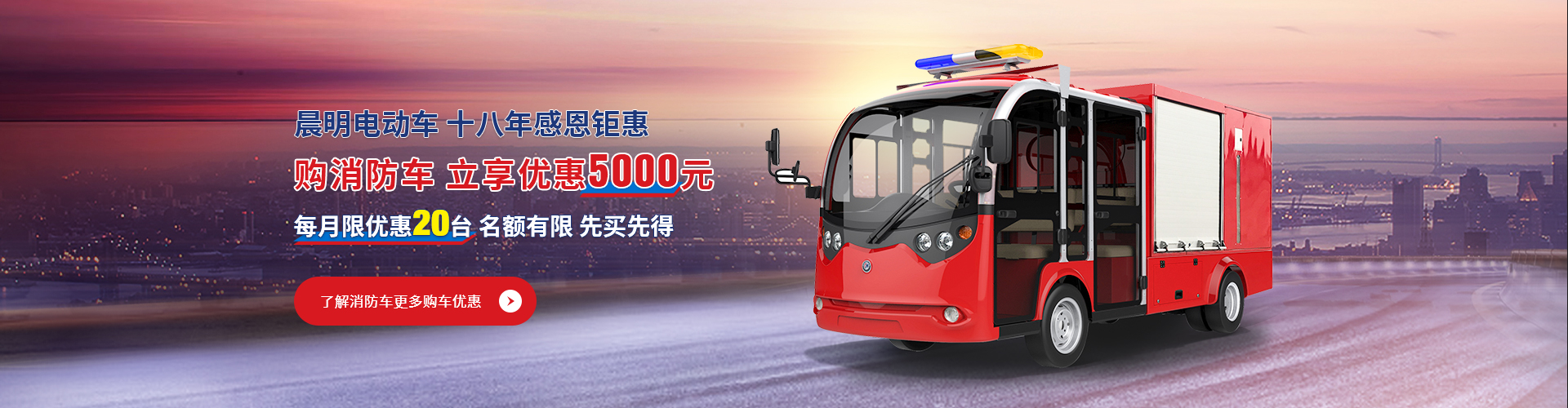 &#20122;&#23089;&#20307;&#32946;